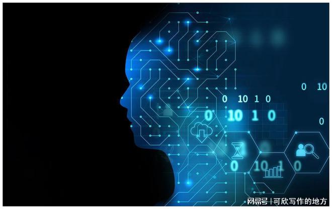 构建安全与伦理并重的人工智能 开发与部署的协同治理框架